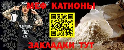 дурь Кулебаки