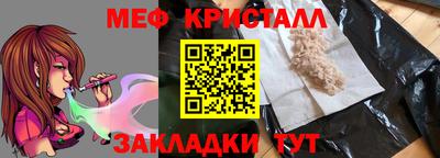 ECSTASY Кунгур