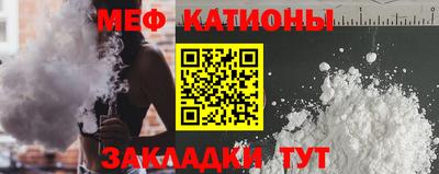 ECSTASY Кунгур