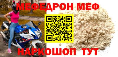 ECSTASY Кунгур