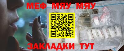 ECSTASY Кунгур