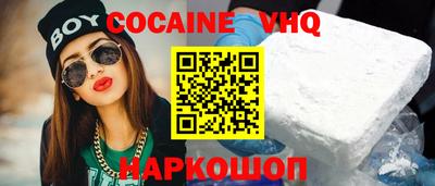 дурь Кулебаки