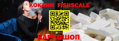 ECSTASY Кунгур
