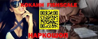 ECSTASY Кунгур