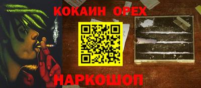 ECSTASY Кунгур