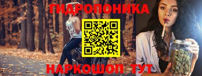 соль ск Кумертау