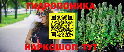 соль ск Кумертау