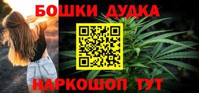 соль ск Кумертау