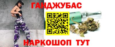 ECSTASY Кунгур