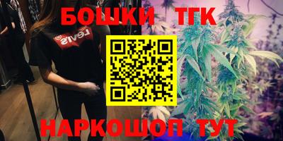 дурь Кулебаки