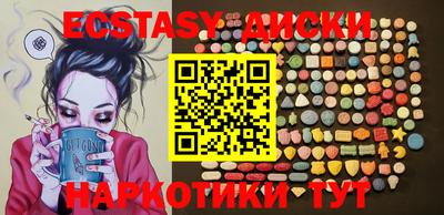дурь Кулебаки