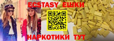 соль ск Кумертау