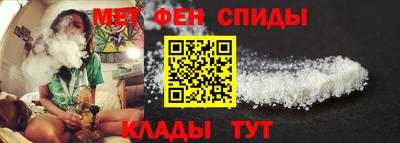дурь Кулебаки