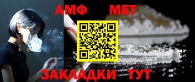 ECSTASY Кунгур