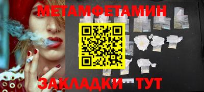 дурь Кулебаки