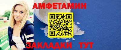 дурь Кулебаки
