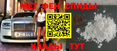 дурь Кулебаки