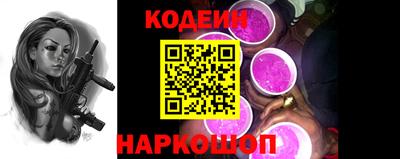 дурь Кулебаки