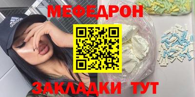 дурь Кулебаки