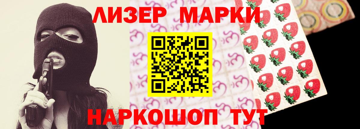 Лсд 25 экстази ecstasy  Вход с VPN  ЛСД экстази  Арзамас  ЛСД экстази кислота 